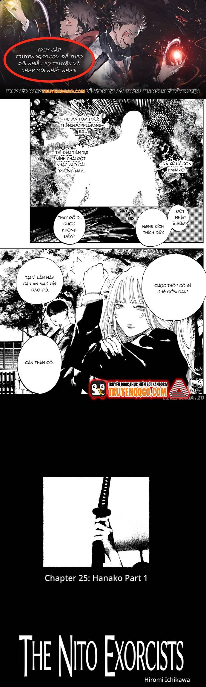 Nito No Joreishi Chapter 25 - 1