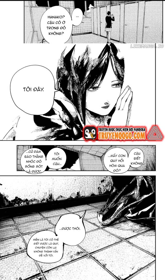 Nito No Joreishi Chapter 25 - 7