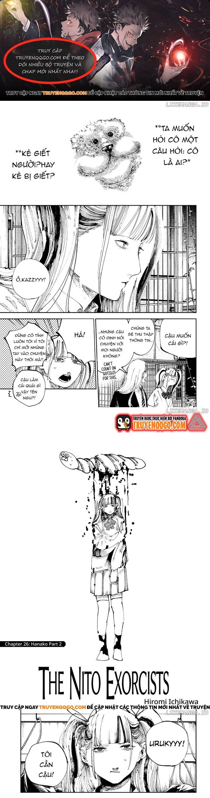 Nito No Joreishi Chapter 26 - 1