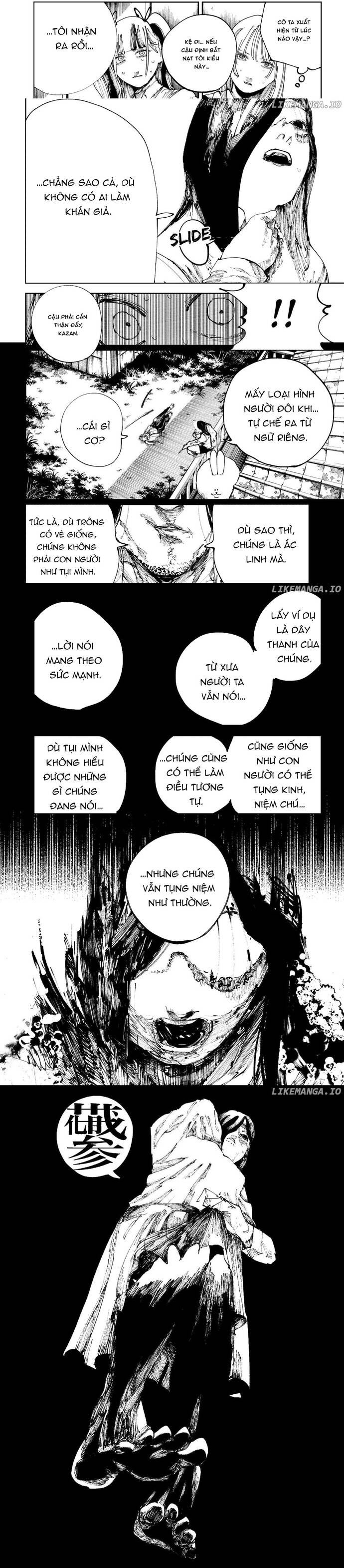 Nito No Joreishi Chapter 28 - 2