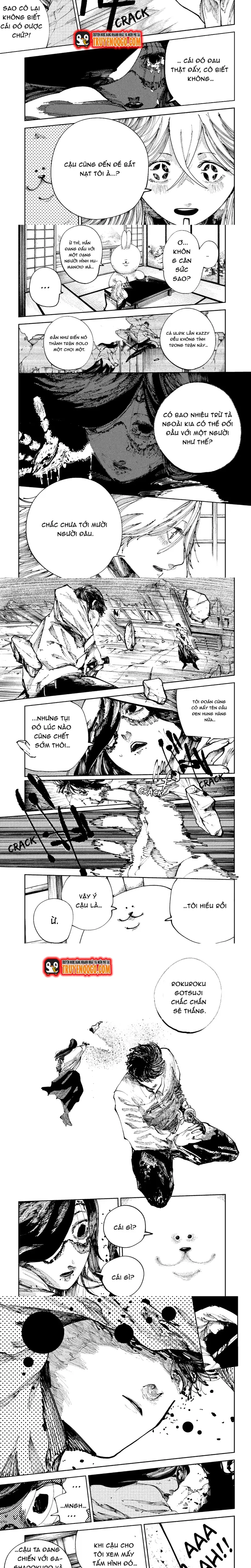 Nito No Joreishi Chapter 29 - 3