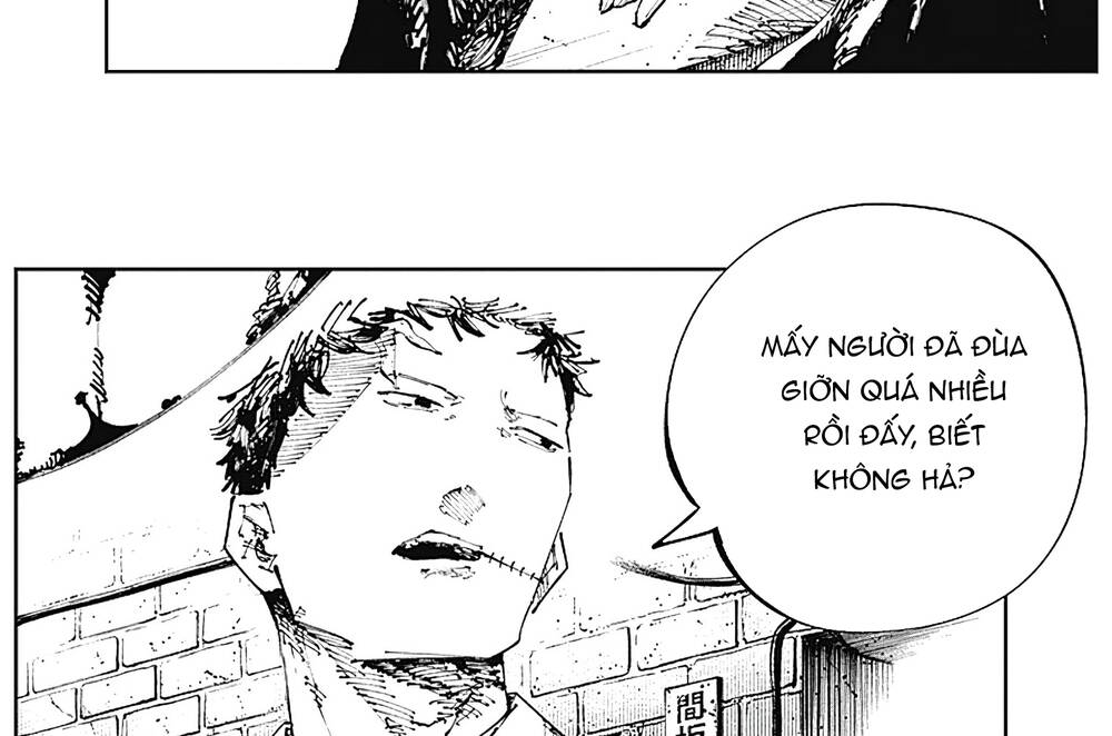 Nito No Joreishi Chapter 3 - 13