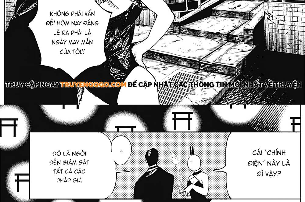 Nito No Joreishi Chapter 3 - 15