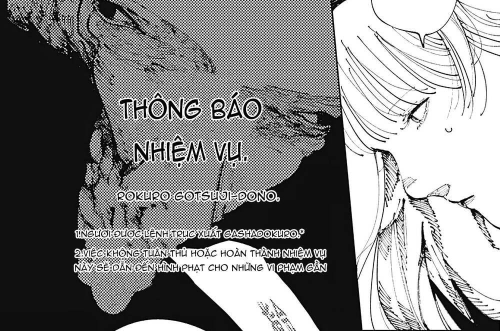 Nito No Joreishi Chapter 3 - 18