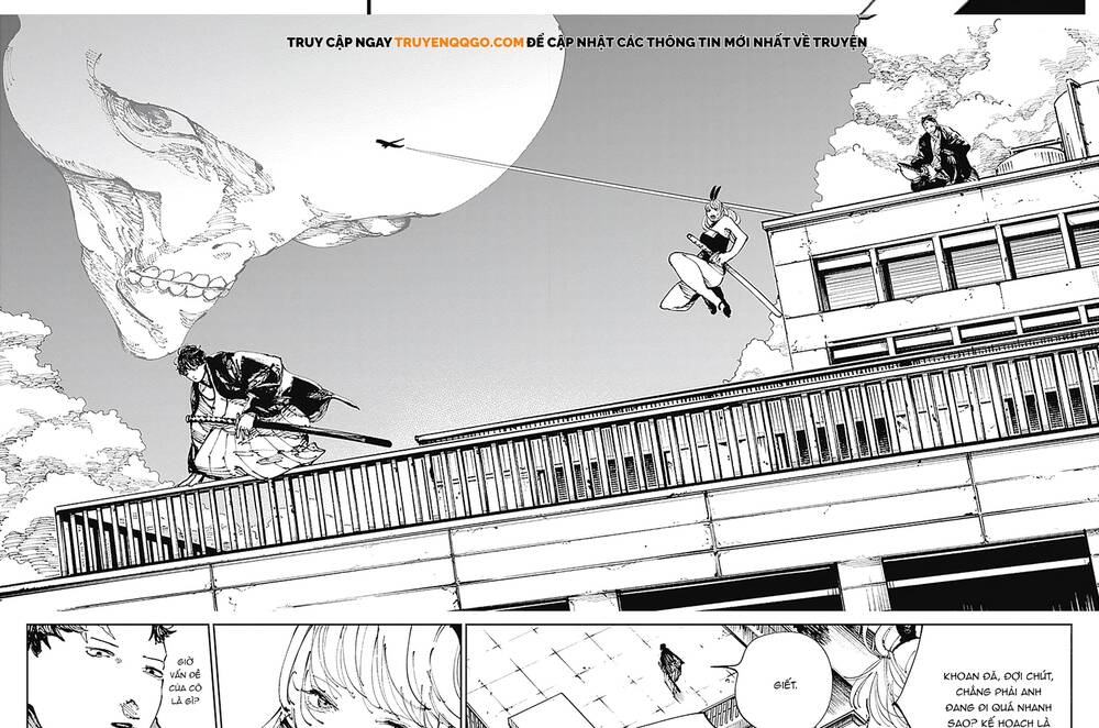 Nito No Joreishi Chapter 3 - 26