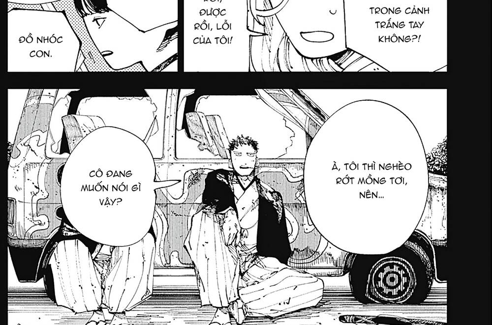 Nito No Joreishi Chapter 3 - 33