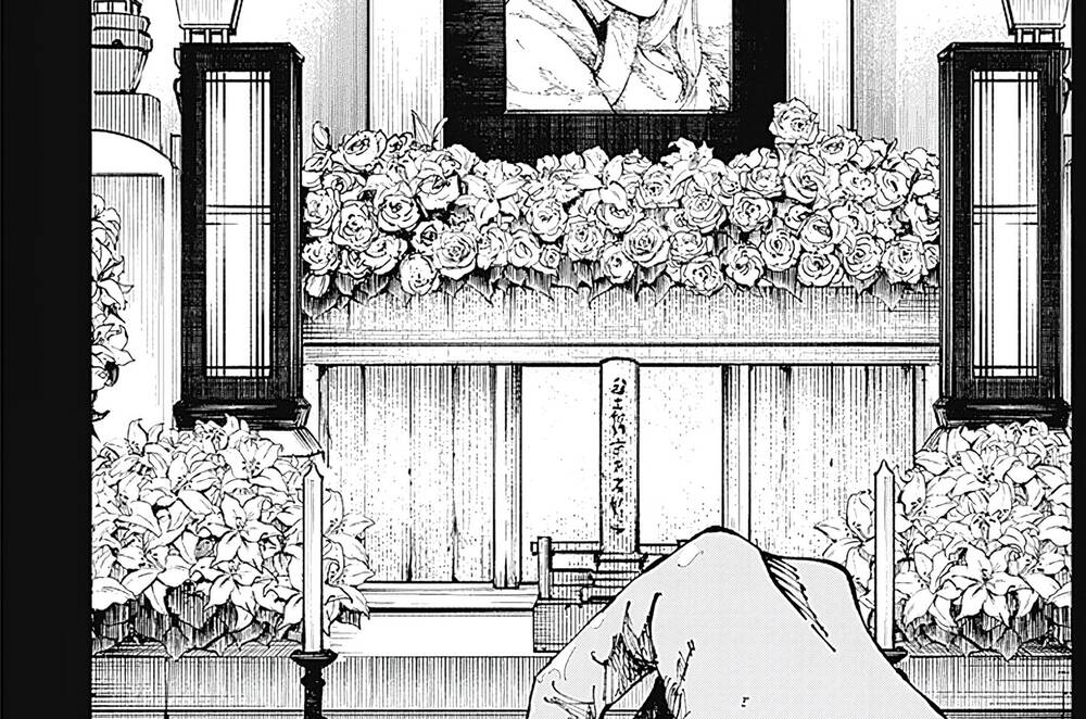 Nito No Joreishi Chapter 3 - 67