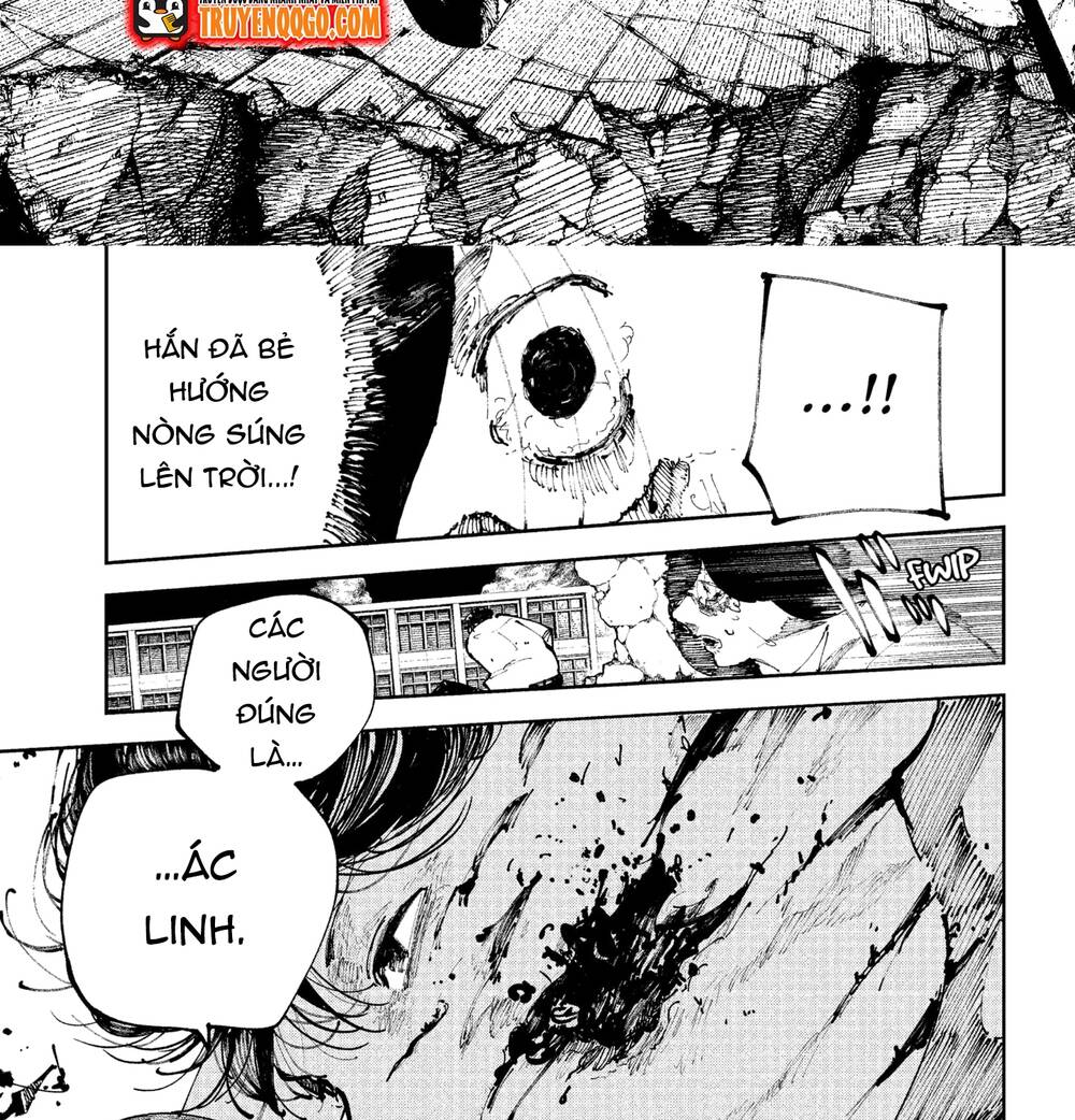Nito No Joreishi Chapter 30 - 17