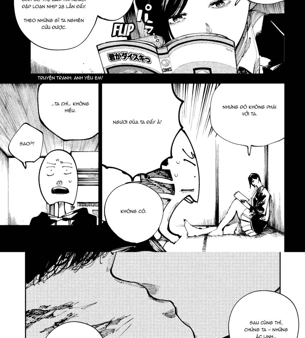 Nito No Joreishi Chapter 32 - 2