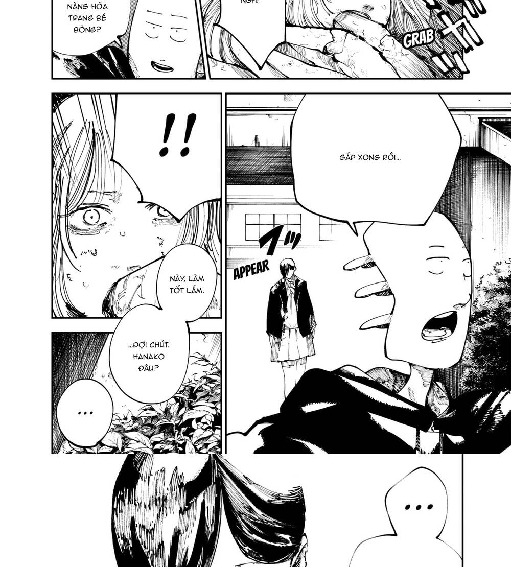 Nito No Joreishi Chapter 32 - 11