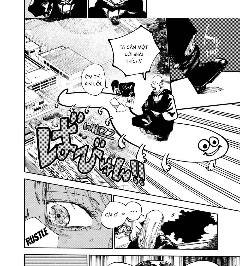 Nito No Joreishi Chapter 32 - 13