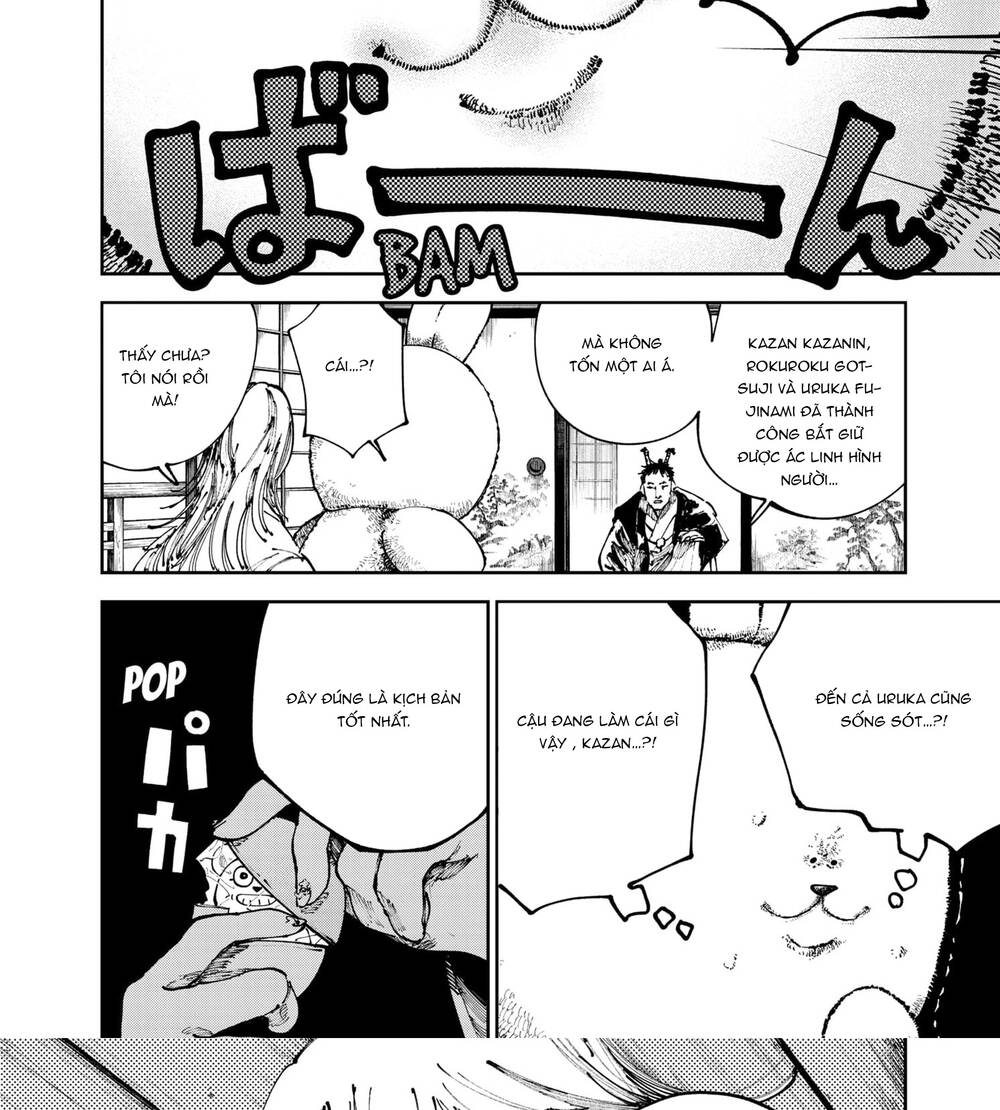 Nito No Joreishi Chapter 32 - 21