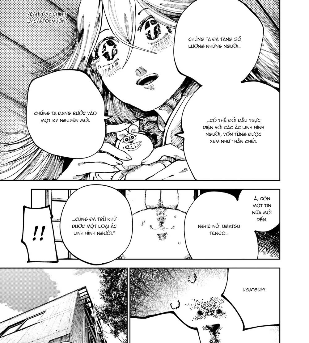 Nito No Joreishi Chapter 32 - 22