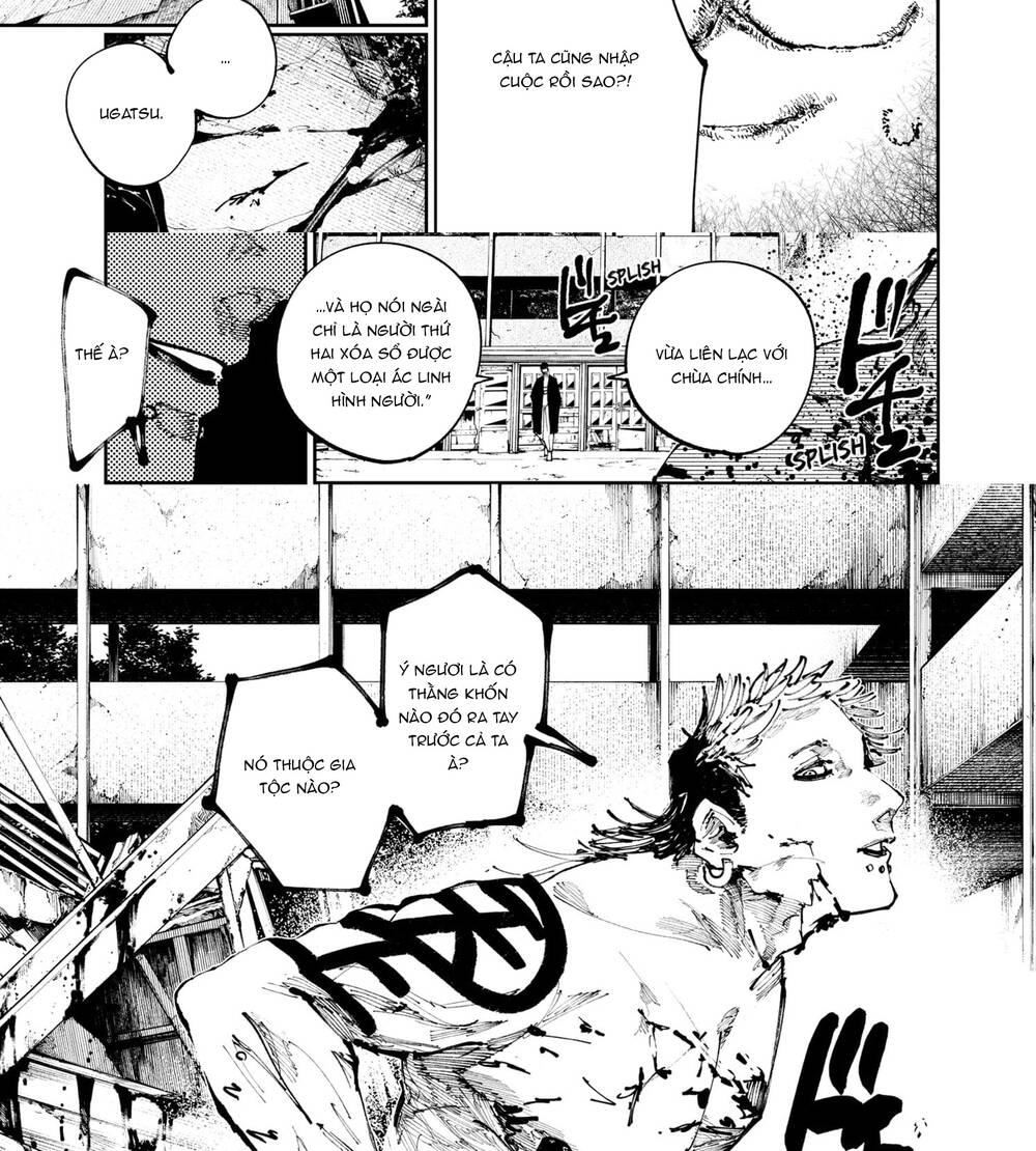 Nito No Joreishi Chapter 32 - 23