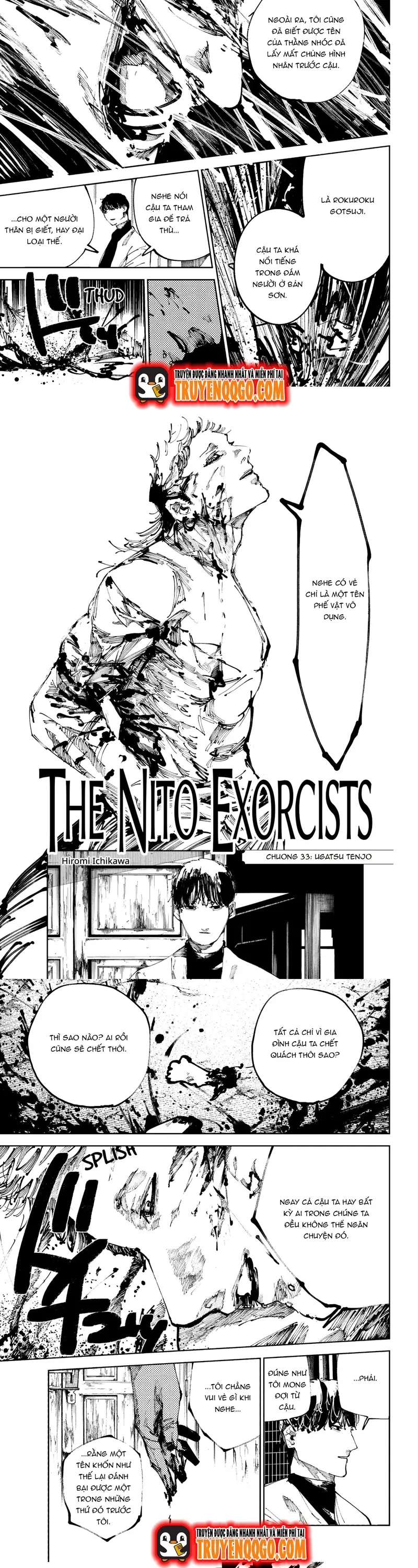 Nito No Joreishi Chapter 33 - 2