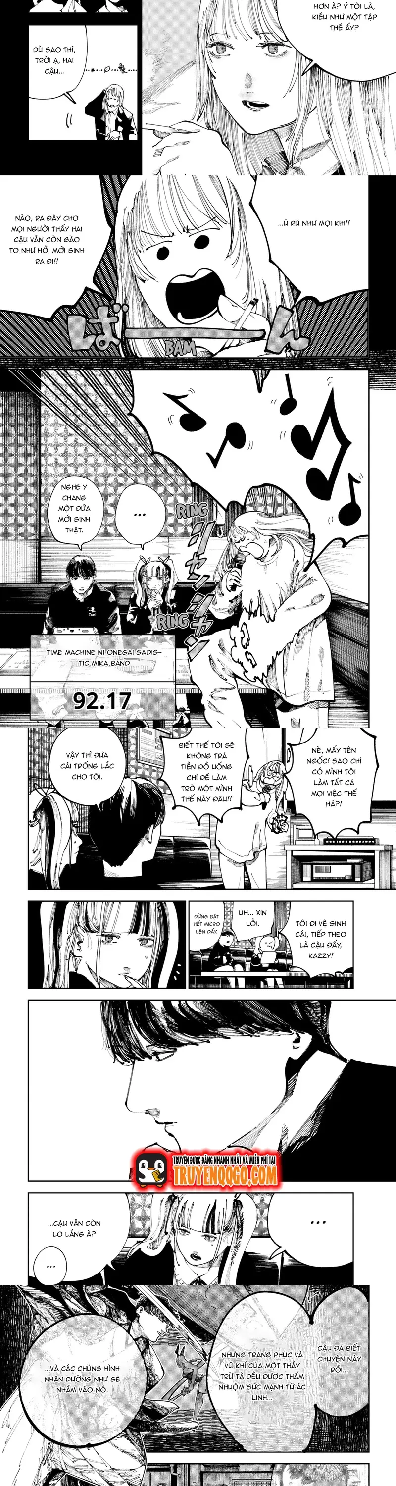 Nito No Joreishi Chapter 33 - 4