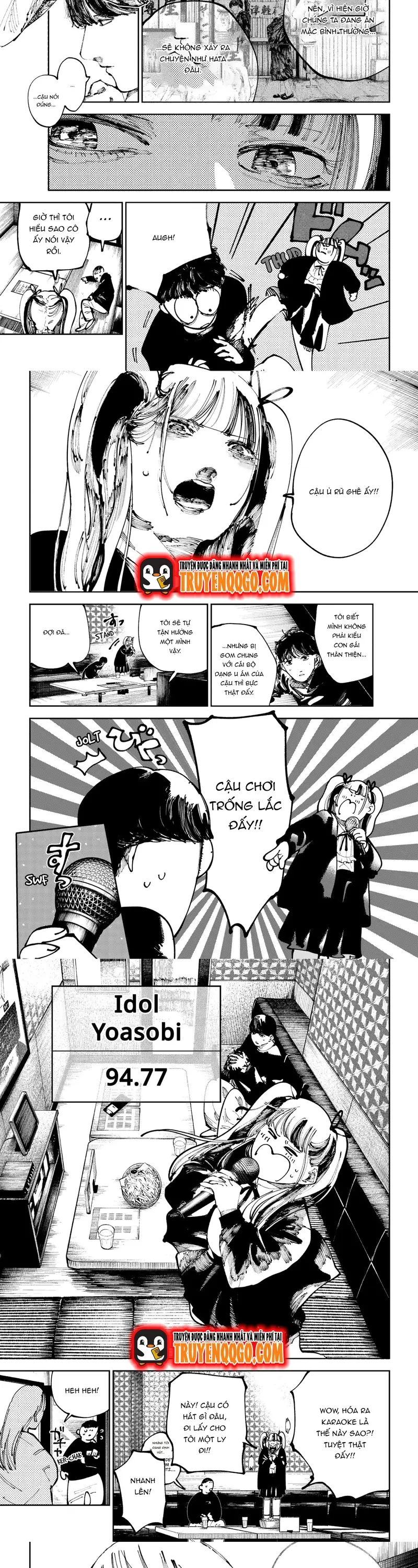 Nito No Joreishi Chapter 33 - 5