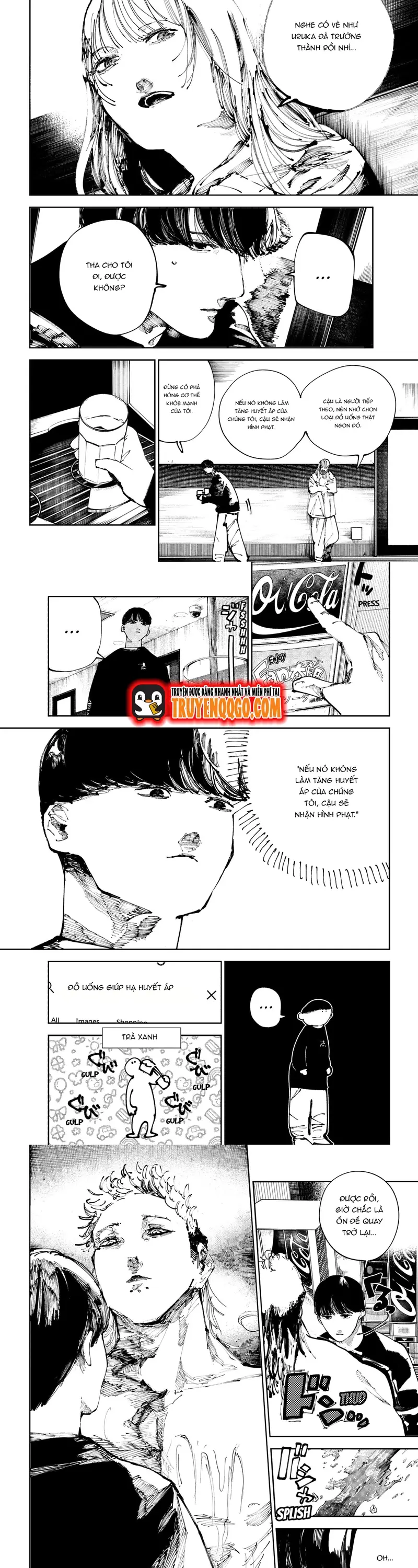 Nito No Joreishi Chapter 33 - 6