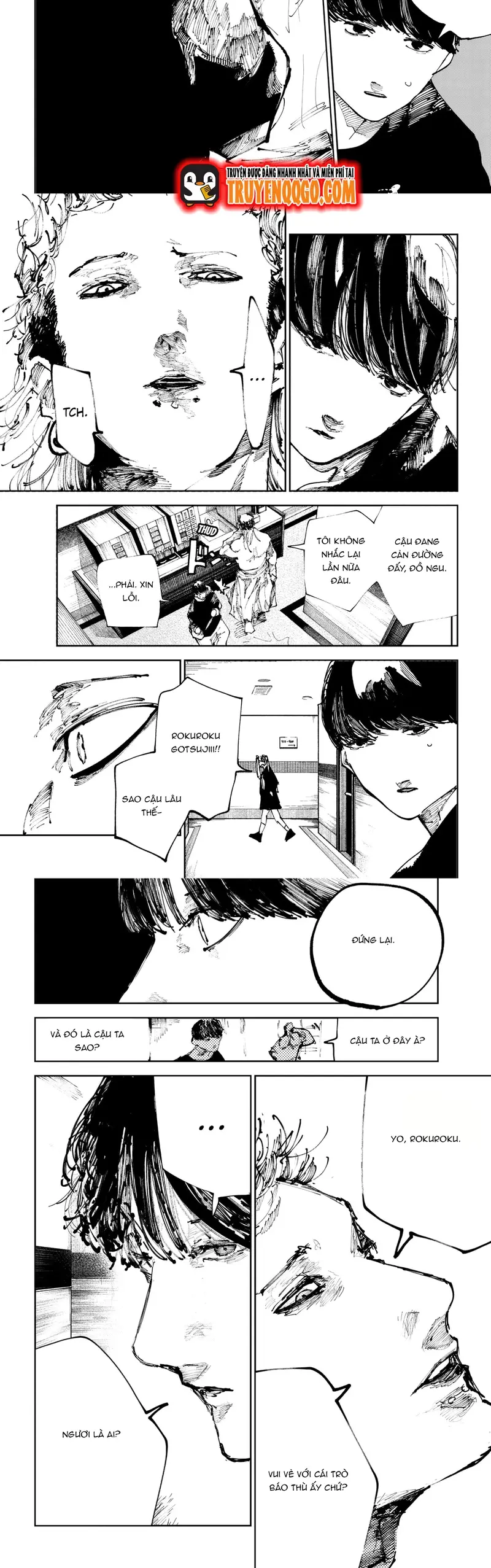 Nito No Joreishi Chapter 33 - 7