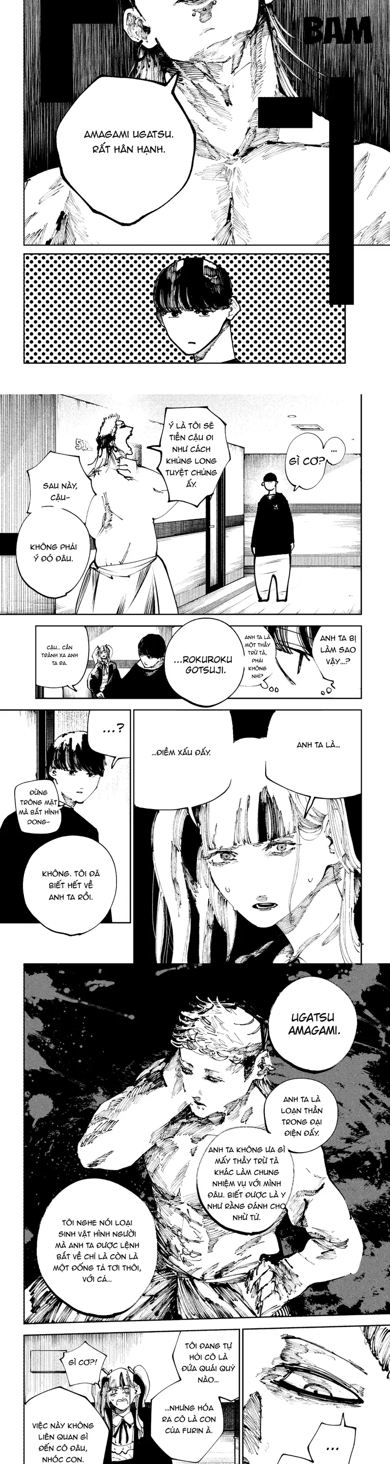 Nito No Joreishi Chapter 34 - 2