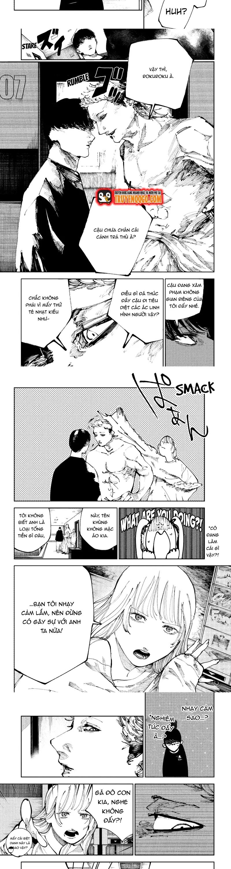 Nito No Joreishi Chapter 34 - 3