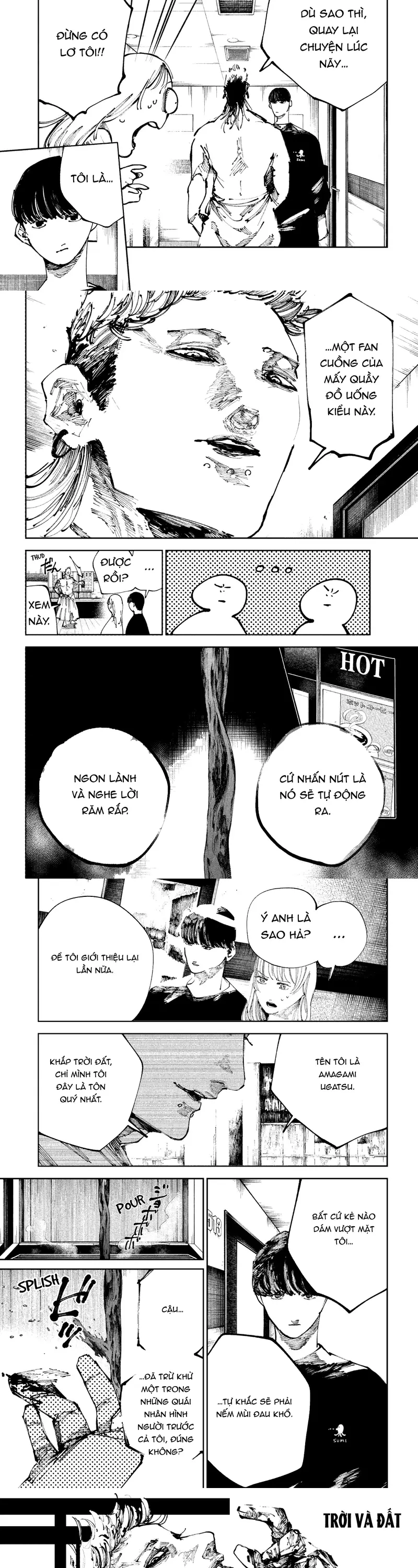 Nito No Joreishi Chapter 34 - 4