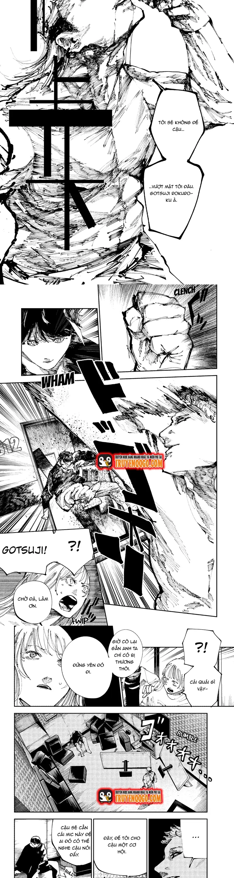 Nito No Joreishi Chapter 34 - 5