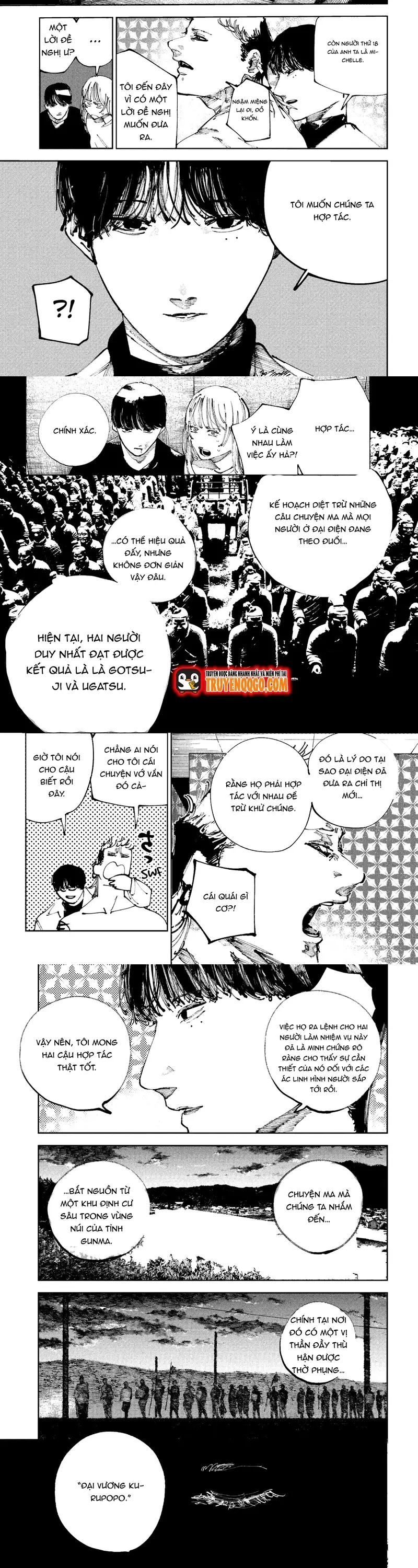 Nito No Joreishi Chapter 34 - 7