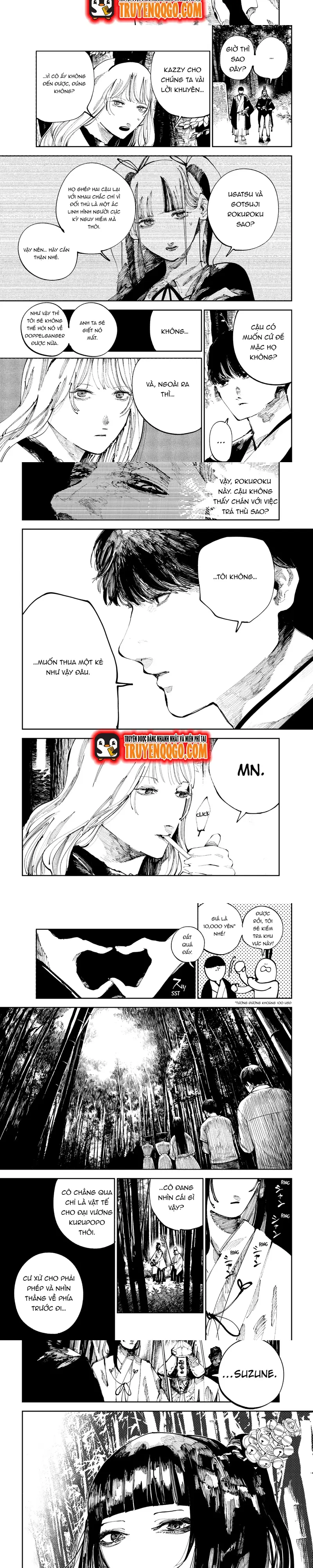 Nito No Joreishi Chapter 35 - 5