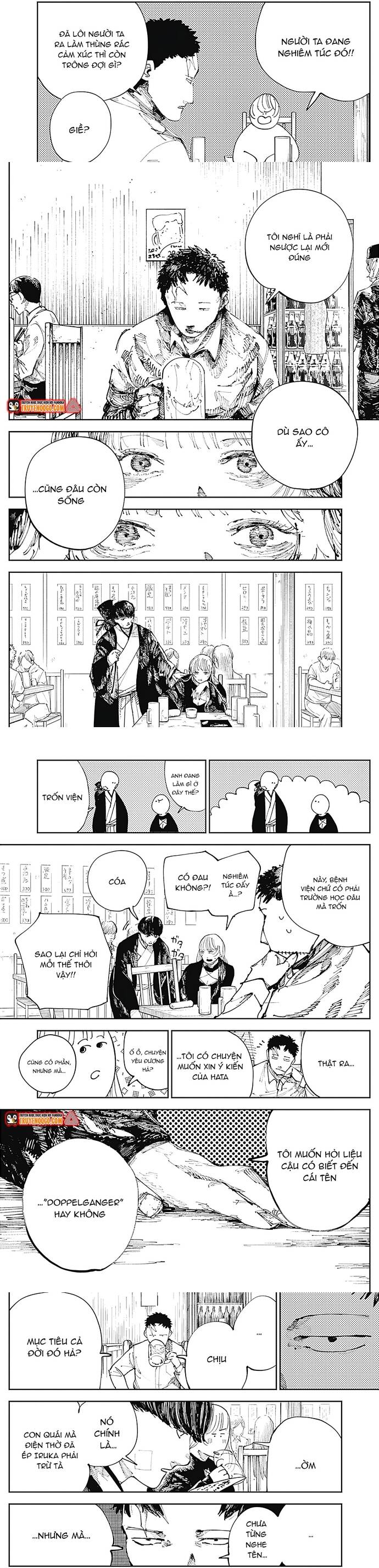 Nito No Joreishi Chapter 6 - 3