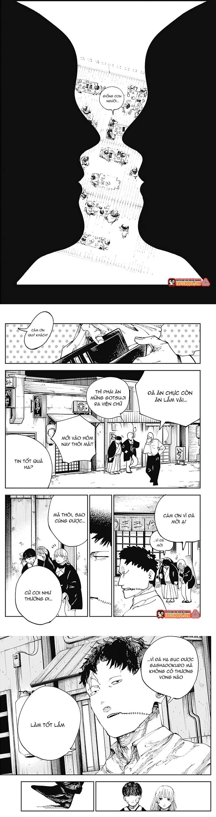 Nito No Joreishi Chapter 6 - 5