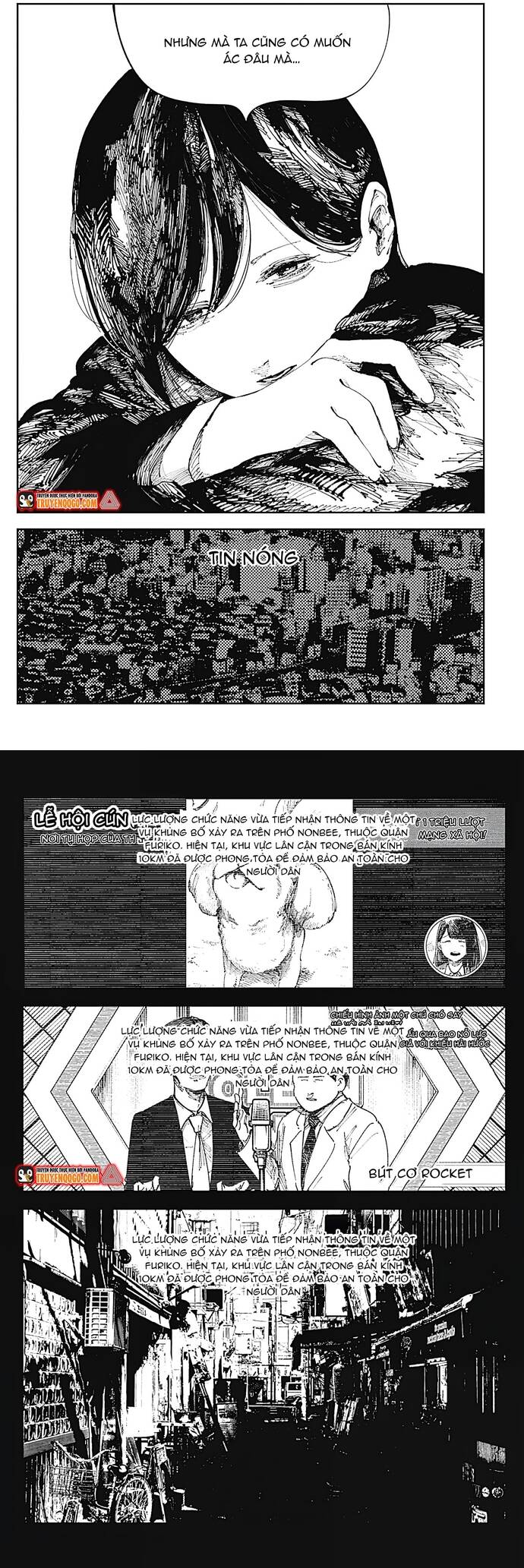 Nito No Joreishi Chapter 7 - 3