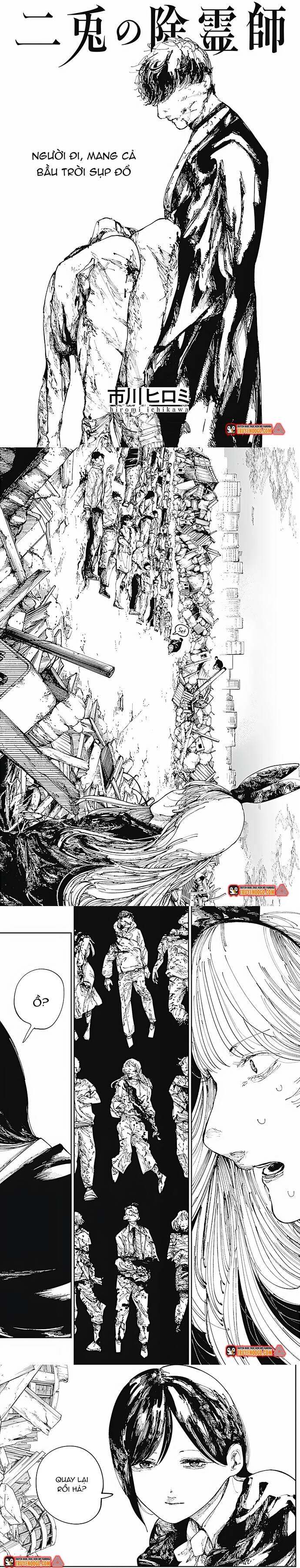 Nito No Joreishi Chapter 8 - 2