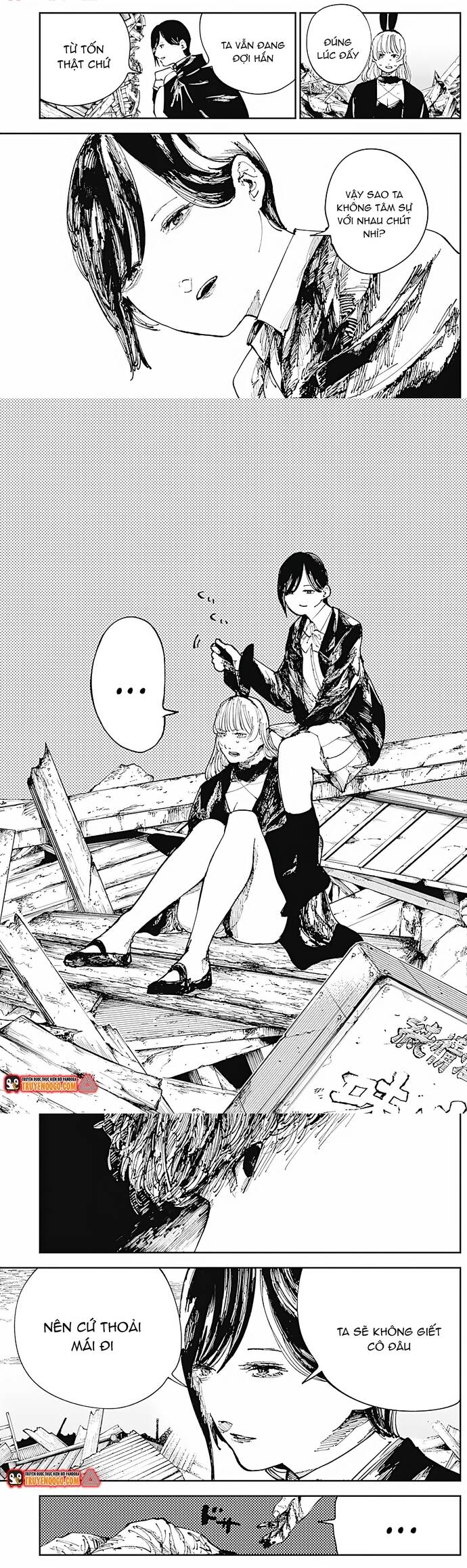 Nito No Joreishi Chapter 8 - 3