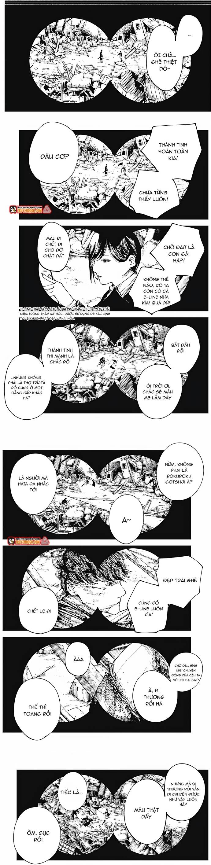 Nito No Joreishi Chapter 8 - 7