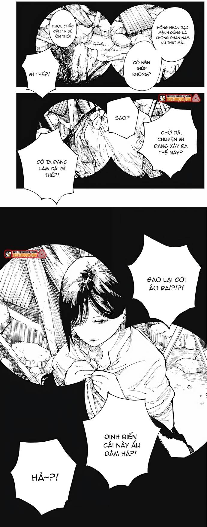 Nito No Joreishi Chapter 8 - 8