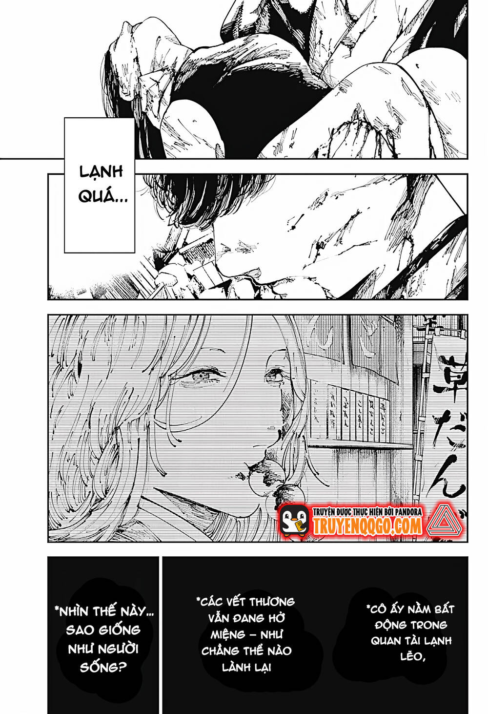 Nito No Joreishi Chapter 9 - 2