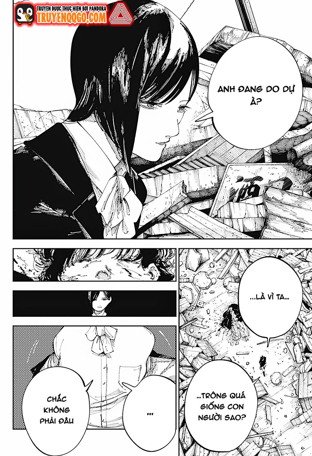 Nito No Joreishi Chapter 9 - 5