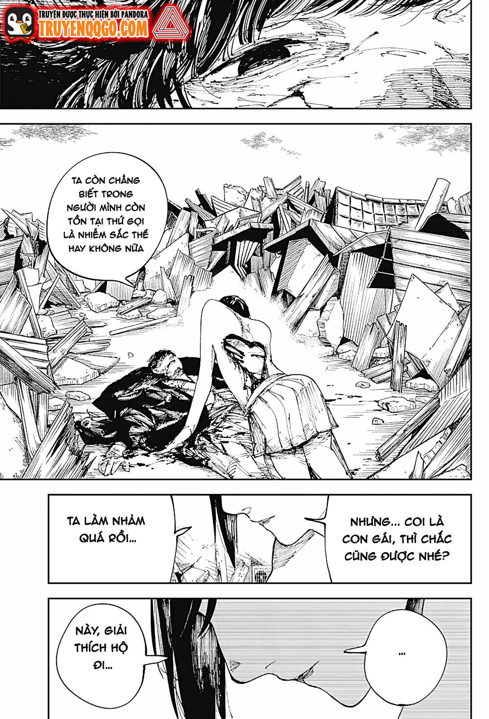 Nito No Joreishi Chapter 9 - 8