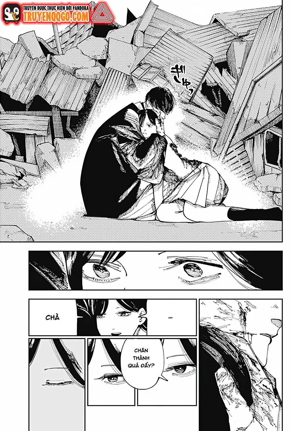 Nito No Joreishi Chapter 9 - 10