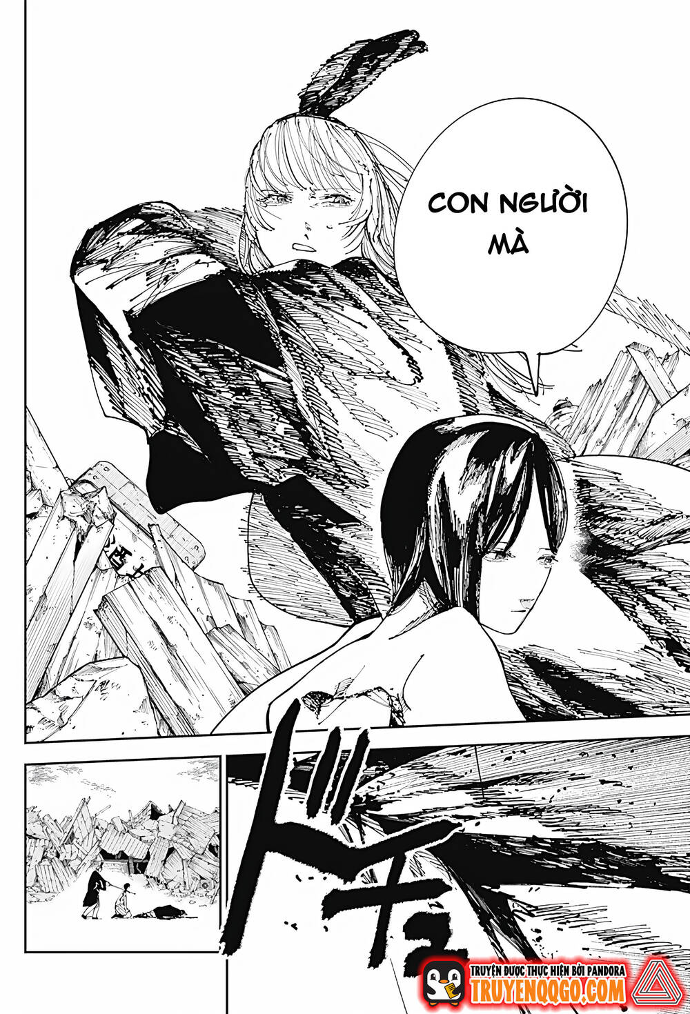 Nito No Joreishi Chapter 9 - 13