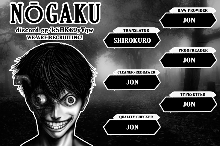 Nito No Joreishi Chapter 9 - 20