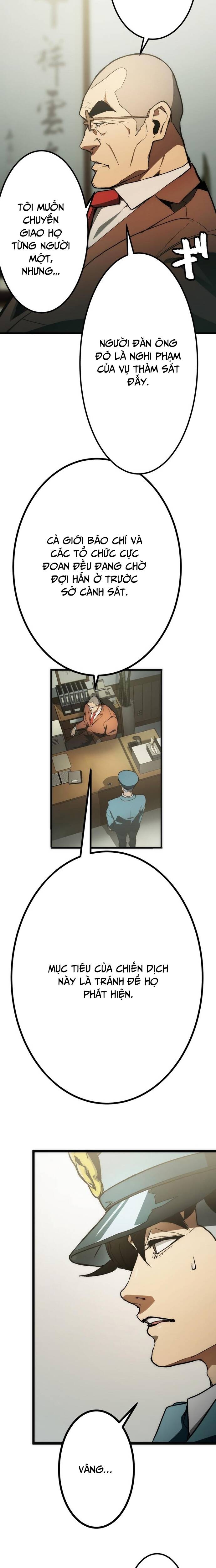 Hitogui Chapter 1 - 22