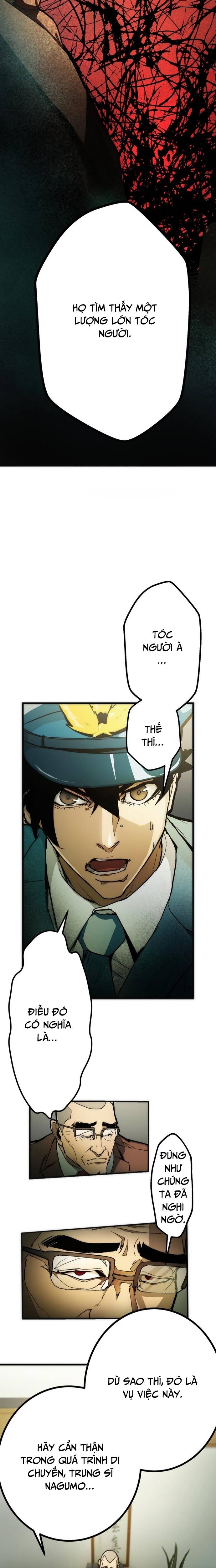 Hitogui Chapter 1 - 25