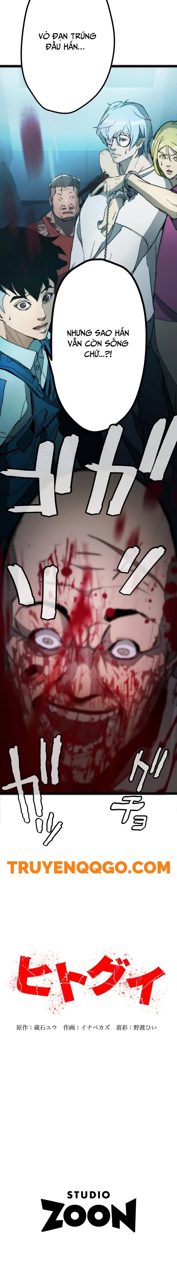 Hitogui Chapter 2 - 22