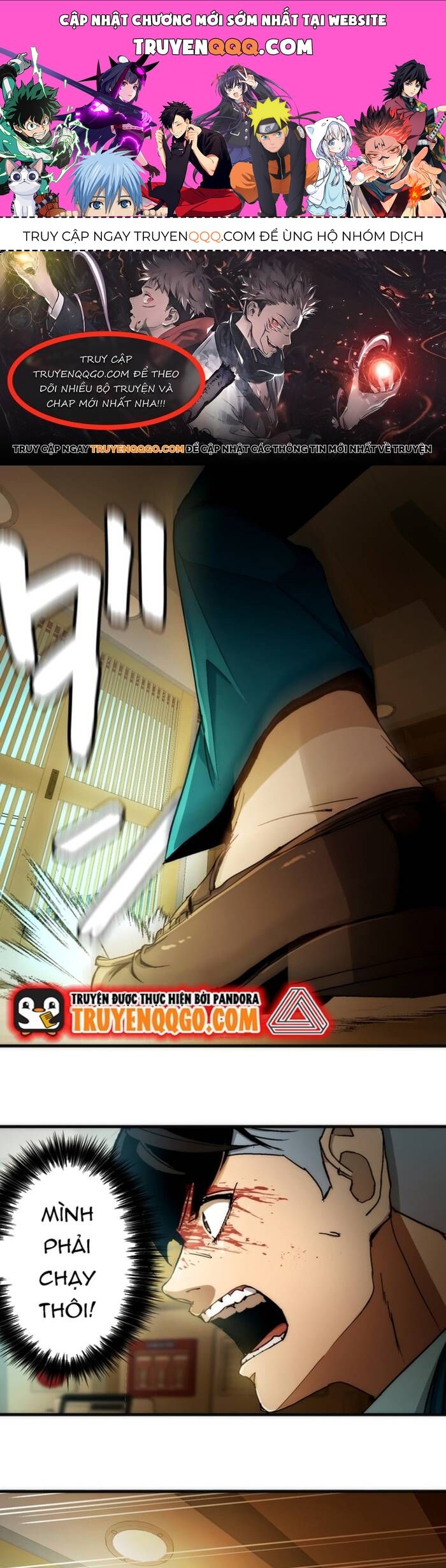 Hitogui Chapter 10.1 - 1