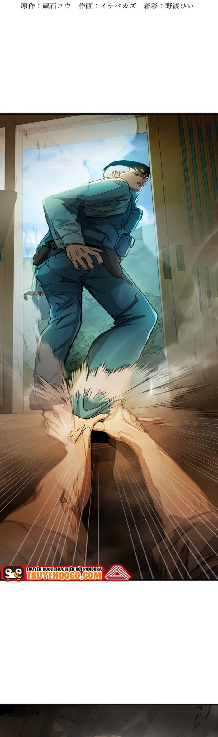 Hitogui Chapter 10 - 4