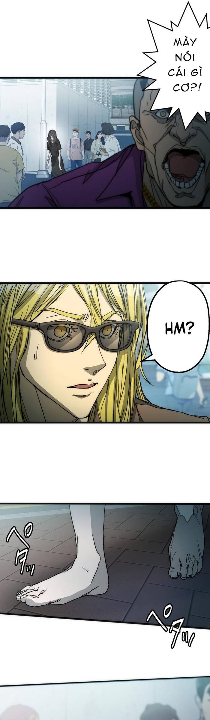 Hitogui Chapter 11 - 8