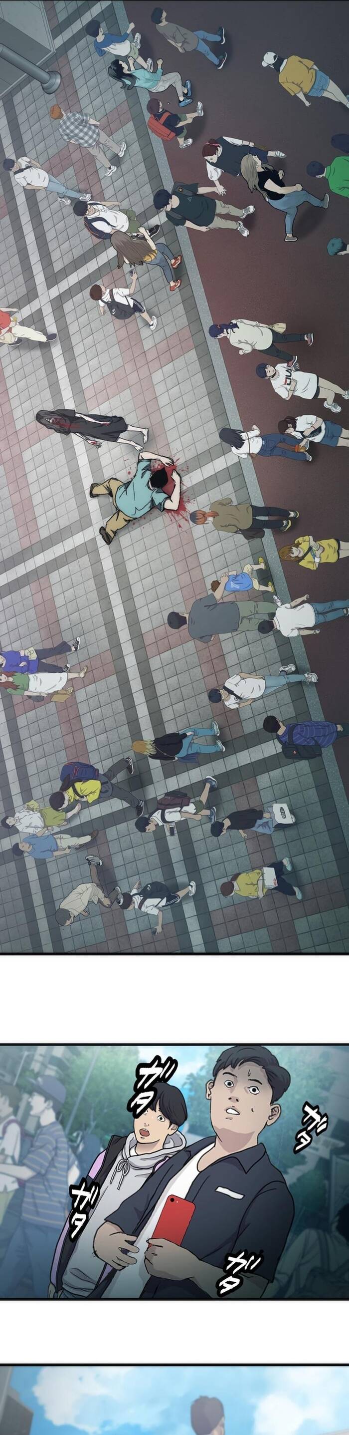 Hitogui Chapter 11 - 20