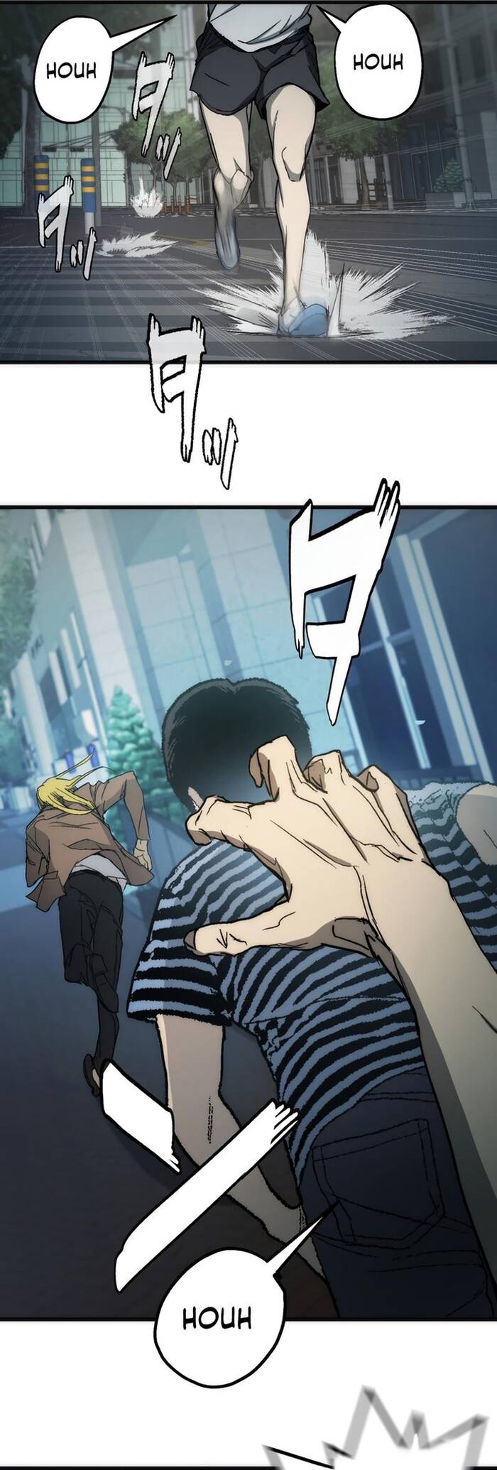 Hitogui Chapter 11 - 27